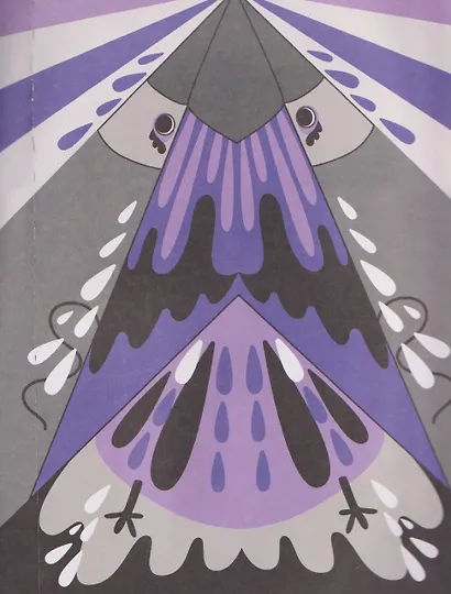 Разбойные вороны - фото 2