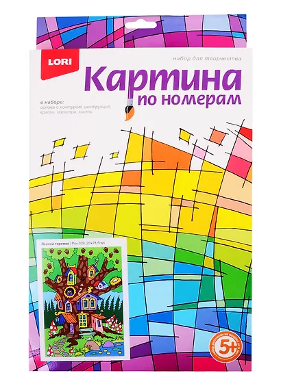 Ркн-029 Картина по номерам для мал. Лесной теремок (20х28,5см) (LORI) (набор для творч.) (5+) (коробка) - фото 2