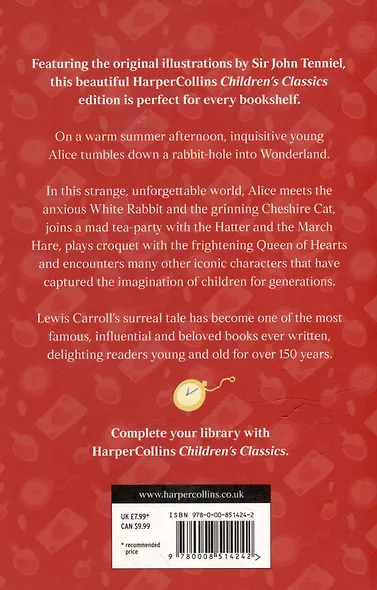 Alice`s adventures in wonderland - фото 2