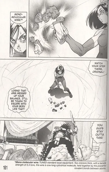 Battle Angel Alita: Last Order. Omnibus 1 - фото 2