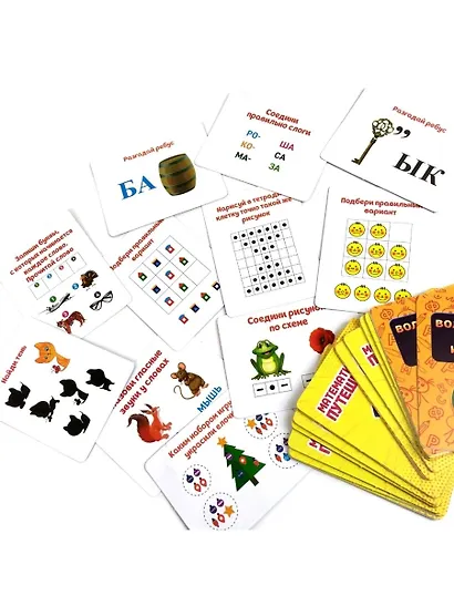 Учебная игра ТМ Ранок 30 игр. Математика, речь, логика - фото 5