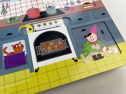 Мастерская Деда Мороза - фото 11