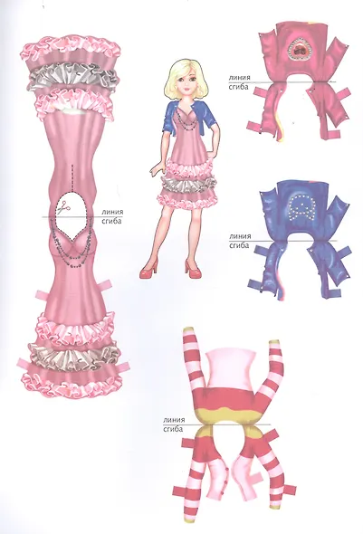 Одень куклу Топ-модель Настя - фото 5