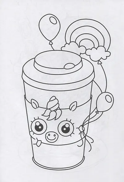 РАСКРАСКА А4 эконом. МИЛЫЕ ГЛАЗАСТИКИ - фото 5