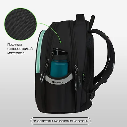 Рюкзак "Push your limits" 3 отделения, 38*30*18 см, эргономичная спинка - фото 2