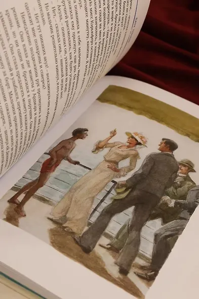 Любовь к жизни - фото 14