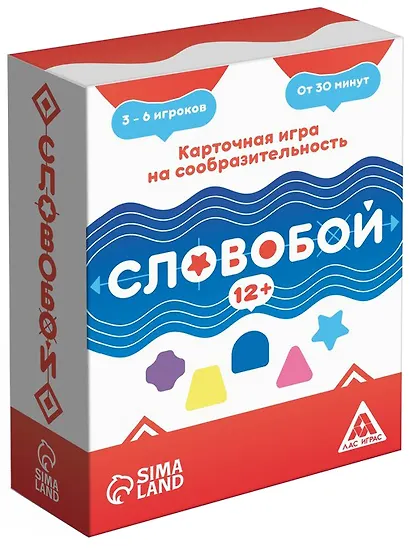 Настольная игра «Словобой» - фото 1