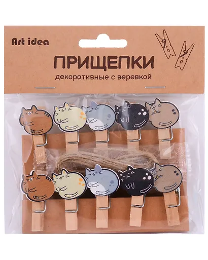 Прищепки декоративные с веревкой "Пушистики" - фото 1
