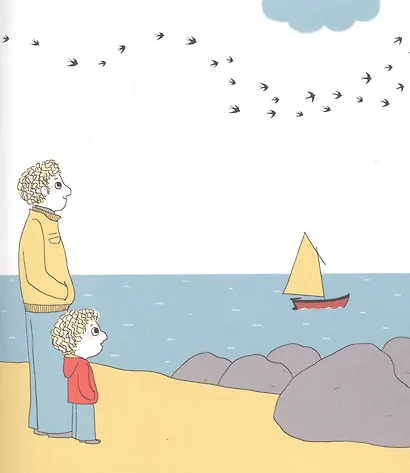 Папа и я - фото 3