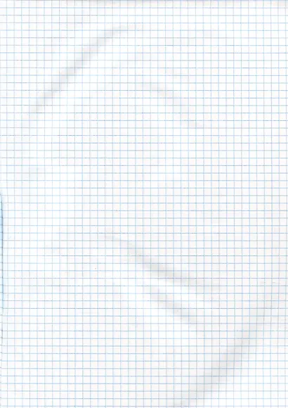 Тетрадь А4 96л кл. "Россия" скрепка, мел.картон, выб.лак, выб.лак - фото 2