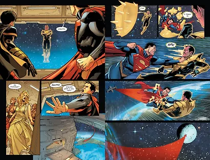 Injustice. Боги среди нас. Год второй. Книга 1 - фото 3