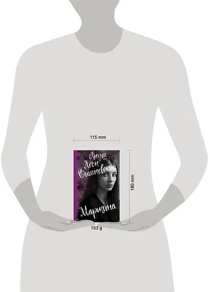 Мартина - фото 3