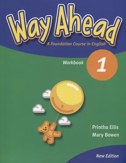 Way Ahead 1 Workbook - фото 1