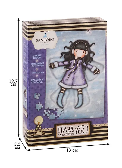 Пазл ORIGAMI Санторо 160Эл Зимнее время + наклейки 04775 - фото 2