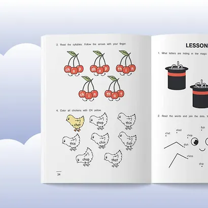 Читаем по-английски. Закрытый слог. - фото 10