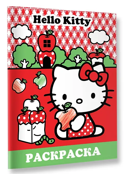 Hello Kitty. Раскраска - фото 3