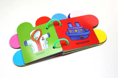 Я сплю - фото 6