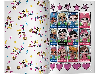 L.O.L. Surprise! Вечеринка в стиле L.O.L.Surprise! - фото 6