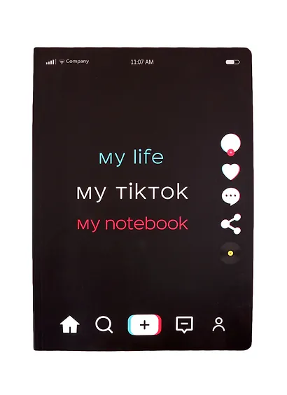 Блокнот My life my TikTok my notebook - фото 1