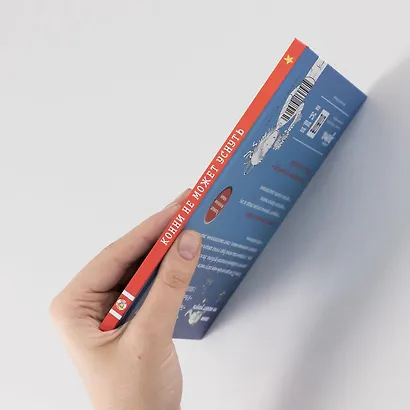 Конни не может уснуть - фото 4