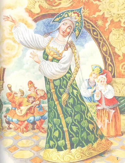 7 СКАЗОК. ЦАРЕВНА - ЛЯГУШКА (10 шт) - фото 3