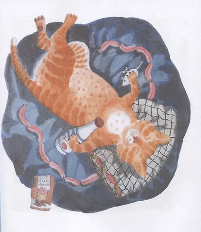 Ребята о зверятах. Новые сказки и стихи новых писателей - фото 5