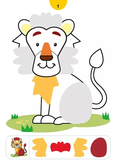 Наклей и раскрась. Веселые животные - фото 3