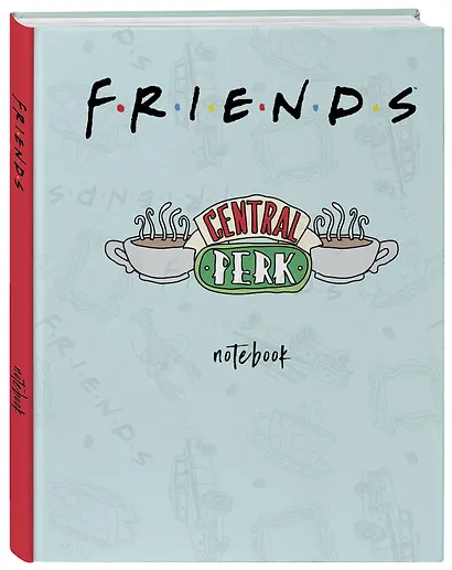 Блокнот Friends. Central Perk, А5, 80 листов - фото 2