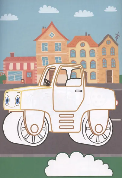 Синий трактор. Рисуем пальчиками. Любимые герои - фото 6