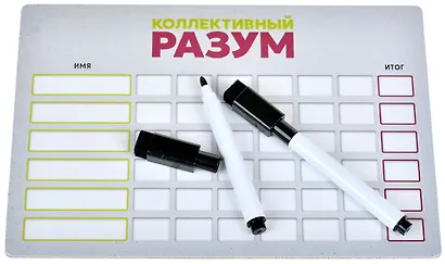 Настольная игра «Коллективный разум», Hobby World - фото 13