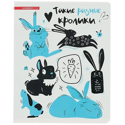Тетрадь в клетку Academy Style, "Такие разные звери", 48 листов, в ассортименте - фото 4