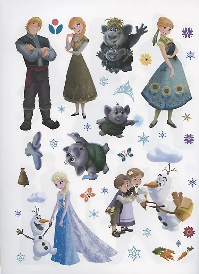 Развивающая книжка с многоразовыми наклейками № МН 2009 "Холодное сердце. Северное королевство" - фото 5