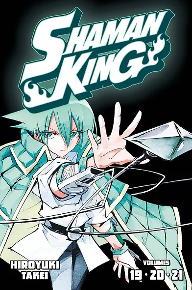 Shaman King Omnibus 7 (Vol. 19-21) - фото 2