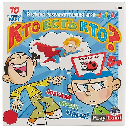 Настольная игра, Кто есть кто? Для детей - фото 3