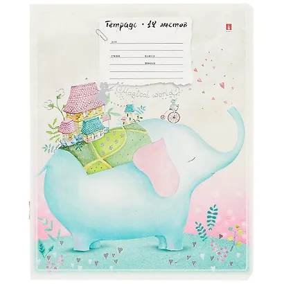 Тетрадь в линейку Альт, "Волшебные миры", 18 листов, в ассортименте - фото 3