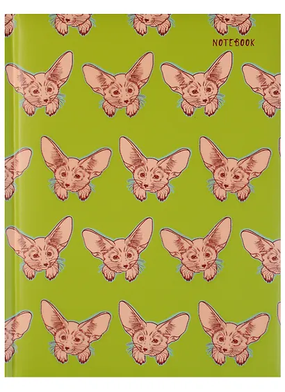 Записная книжка «Очаровательные лисята» А6, 80 листов, Listoff - фото 1