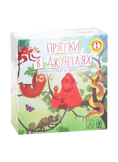 Настольная игра Magellan Прятки в джунглях MAG119831 - фото 1