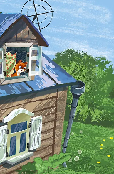 Котёнок по имени Гав - фото 7