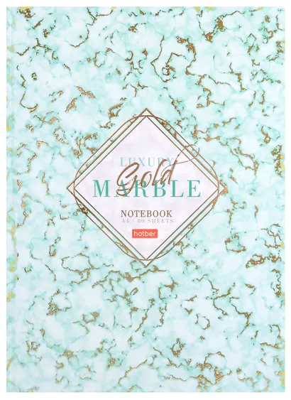 Книга для записей А4 80л кл. "Мраморная коллекция" 7БЦ, мат.ламинация - фото 2