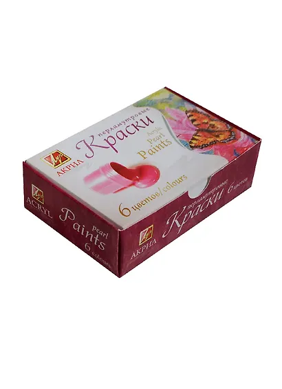 Краски акриловые перламутровые, 6 цветов, 20мл, Луч - фото 1