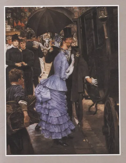 Дьяволица - фото 5