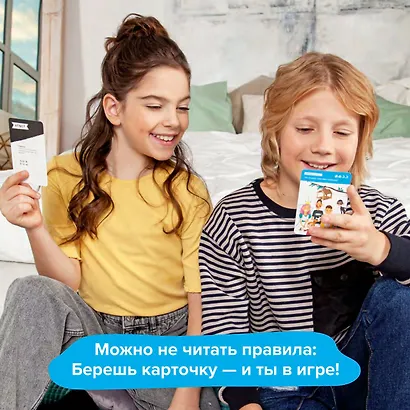 Игра-головоломка BRAINY TRAINY УМ548 Железная логика - фото 6