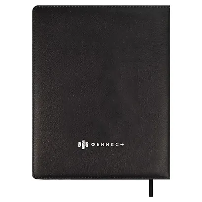 Дневник шк. "ГОНКИ" кожзам, тв.переплёт, поролон, шелкография в одну краску, одно ляссе, загругл.углы, универс.шпаргалка - фото 8