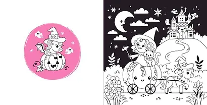 KAWAII. Милые и страшные - фото 6