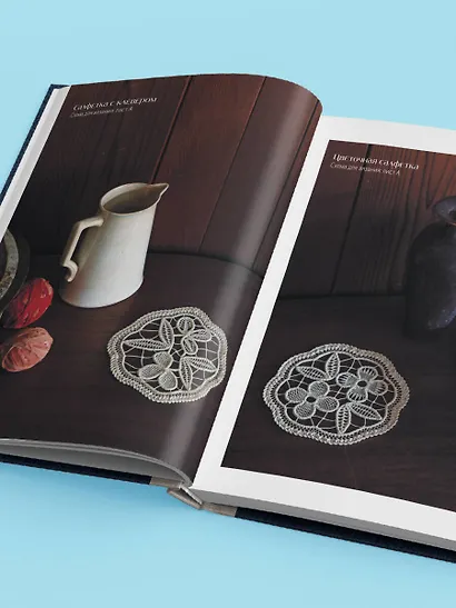 Румынское кружево. Вязание крючком + игольная техника. Ажурное чудо в японском стиле! Техника и 28 мотивов - фото 11