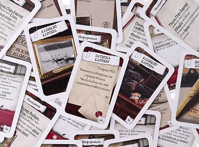 Настольная игра "Элементарно 1: Смерть археолога" - фото 2