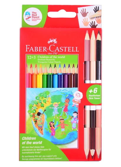 Карандаши цветные Faber-Castell, "Дети мира", 18 цветов - фото 1
