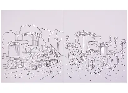 Моя мегараскраска. Супермашины - фото 2