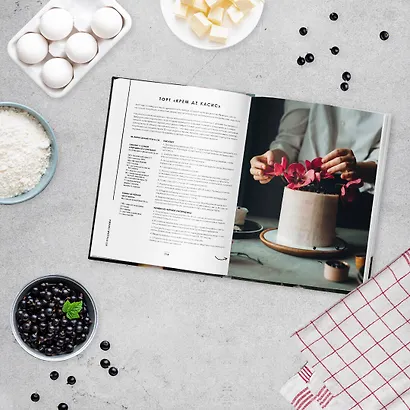 По крышам Парижа. Выпечка и десерты, вдохновленные Францией - фото 6