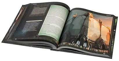 НИ Кориолис. Третий Горизонт - фото 7